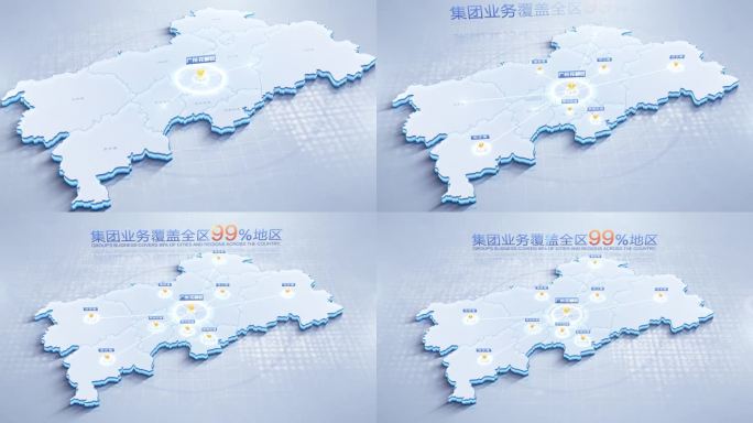 花都区地图辐射