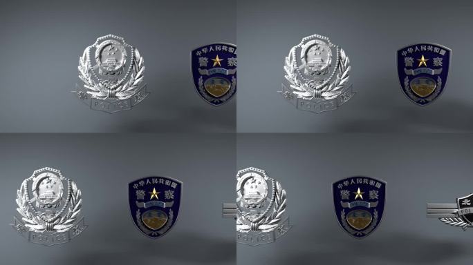 99式公安制服配饰全套C4D工程