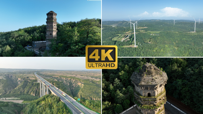 咸阳市永寿县武陵寺塔风景航拍4k素材