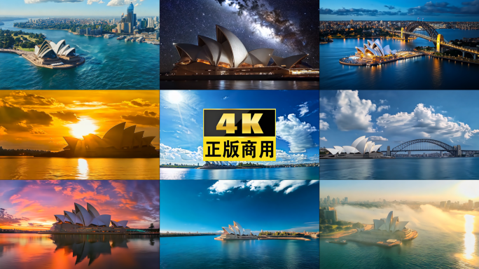 4K澳大利亚悉尼歌剧院周边航拍延时摄影