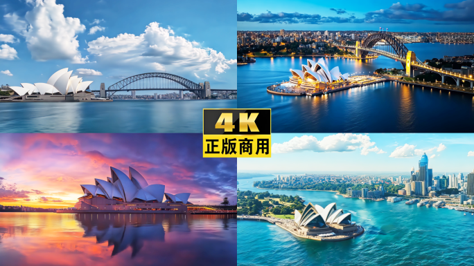 4K澳大利亚悉尼歌剧院周边航拍延时摄影