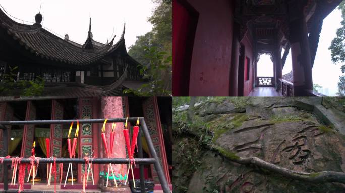 老君洞大合集  寺院 大美中国 香火