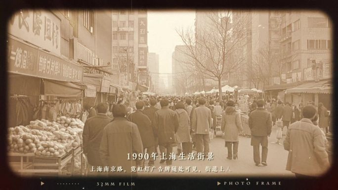 老电影 胶片 胶片滚动 老电影放映纪录片