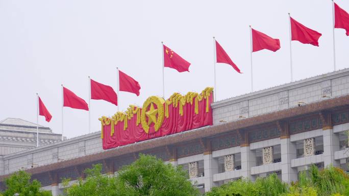 国家博物馆 五星红旗 红旗飘扬 国旗