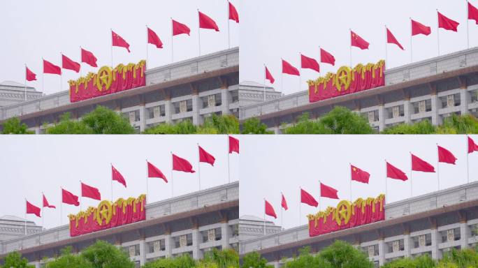 国家博物馆 五星红旗 红旗飘扬 国旗