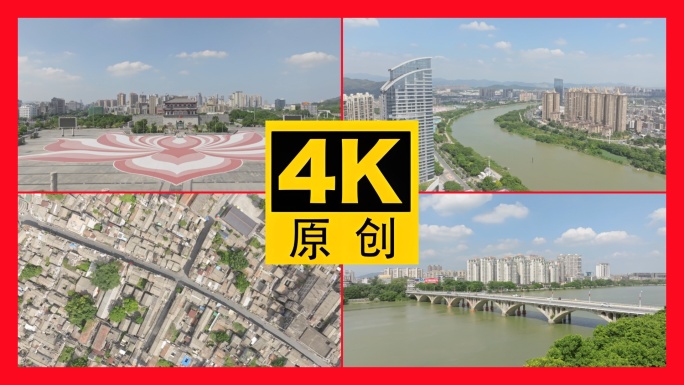 揭阳航拍合集2024