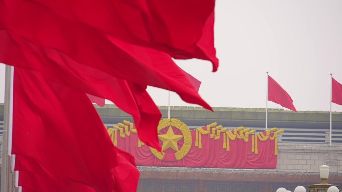 国家博物馆 五星红旗 红旗飘扬 国旗