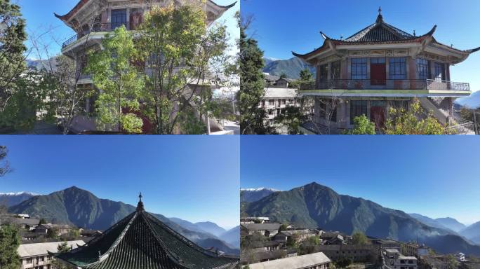 云南怒江州知子罗旧城