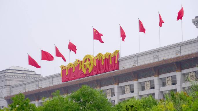 国家博物馆 五星红旗 红旗飘扬 国旗