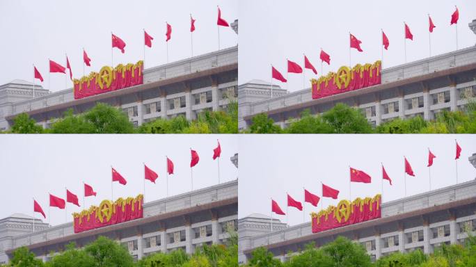 国家博物馆 五星红旗 红旗飘扬 国旗
