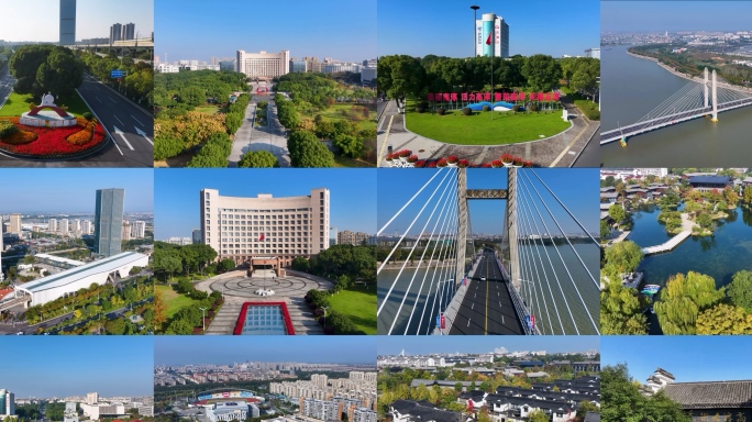 南京高淳区宣传片航拍合集