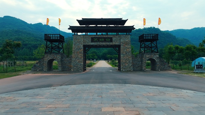 4K襄阳南漳春秋寨旅游景点