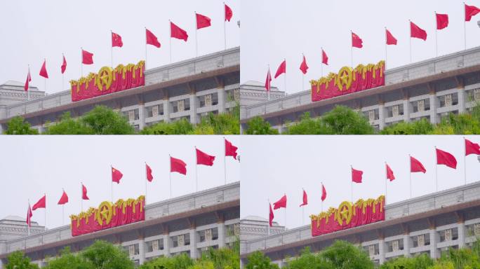 国家博物馆 实拍五星红旗 红旗飘扬 国旗