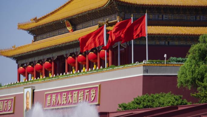 北京天安门城楼 红旗飘扬 国徽国家象征