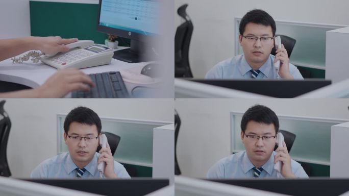 银行办公打电话