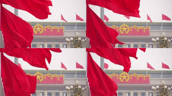 国家博物馆 五星红旗 红旗飘扬 国旗
