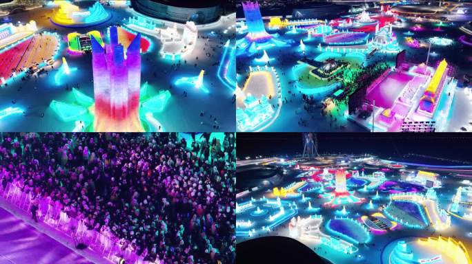 4K 哈尔滨第24届冰雪大世界夜景完整版