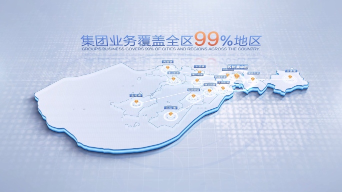 吴中区地图辐射