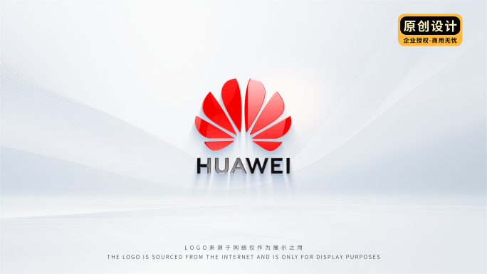 logo演绎片头片尾