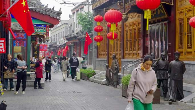 北京大栅栏人文扫街视频