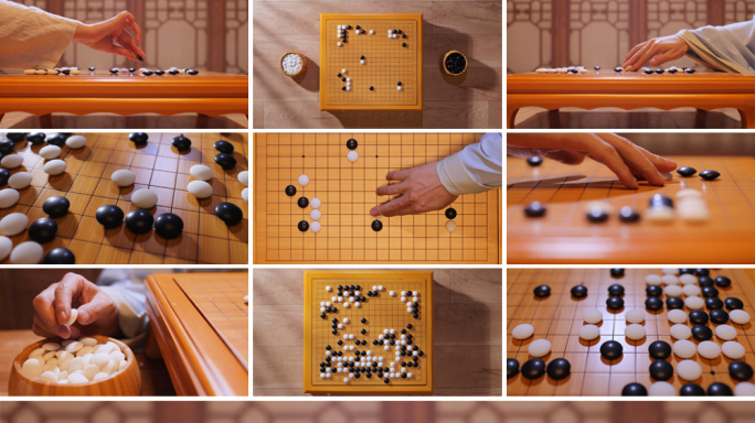 围棋 对弈古人