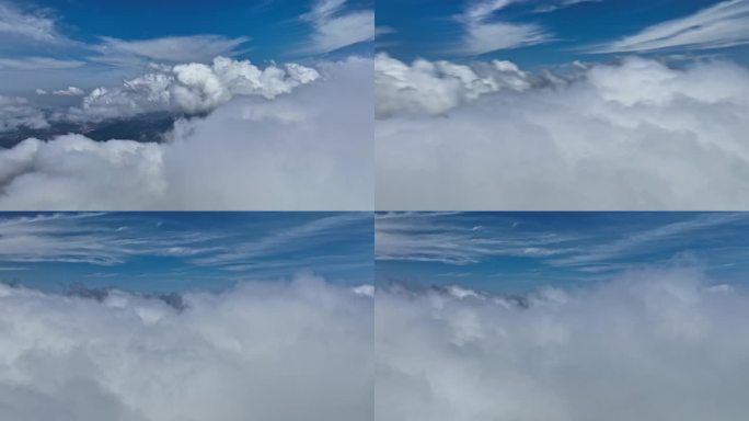 崂山云海