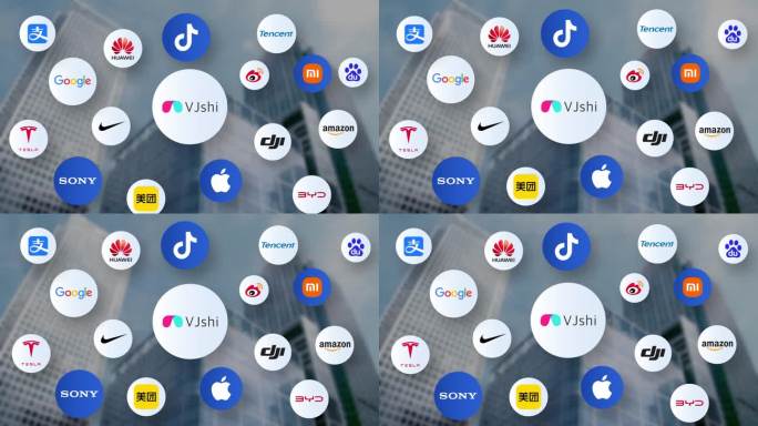 简约企业合作logo展示