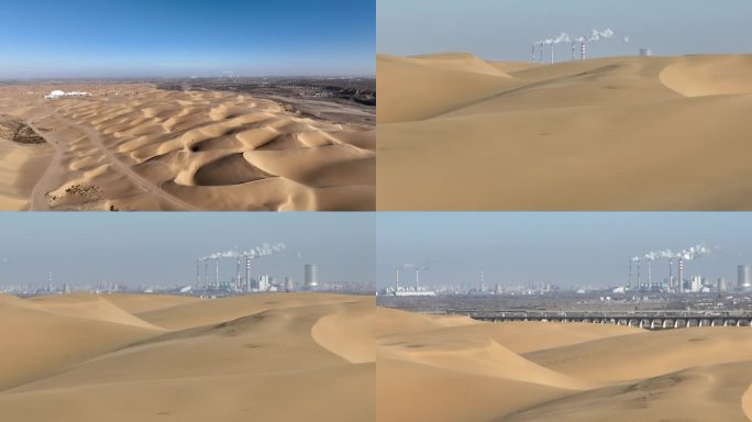 沙漠与城市航拍
