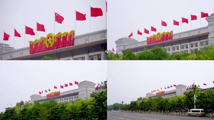 国家博物馆 五星红旗 红旗飘扬 国旗