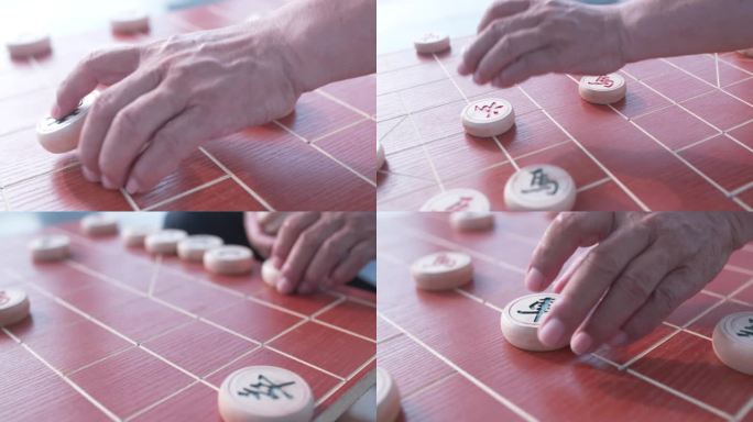 下象棋