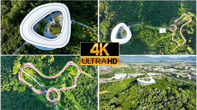 光明区科学公园