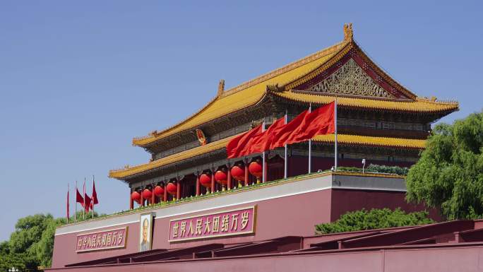 北京 天安门  红旗 欢度国庆节 春节