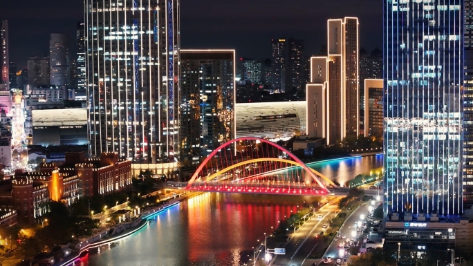 天津地标海河津塔解放桥津湾广场夜景