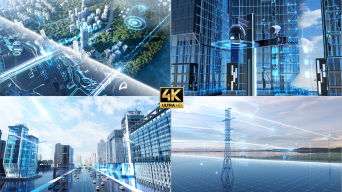 数字城市智慧生活智慧交通公路