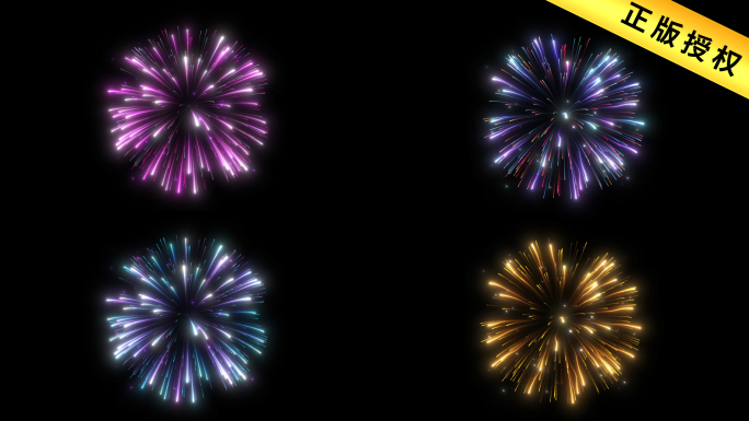 新年烟花爆炸特效元素