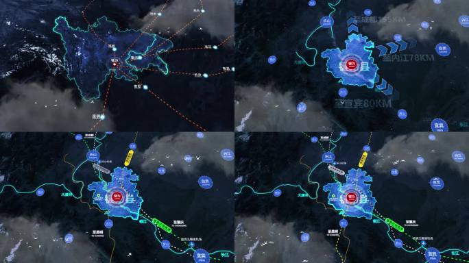 四川省乐山犍为县交通路线规划地图