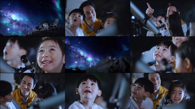 爸爸和孩子看星空亲子露营望远镜看星空极光