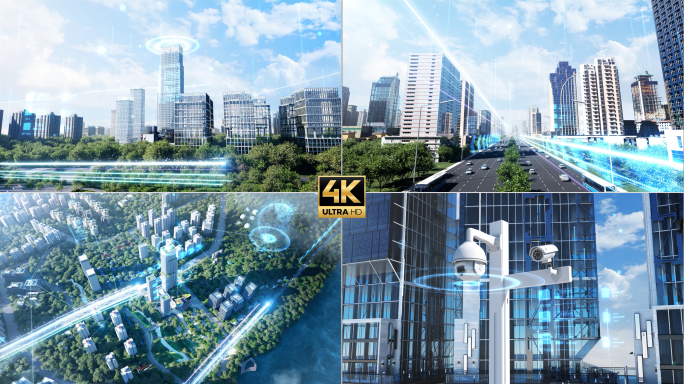 创新创业科技互联数字城市智慧道路