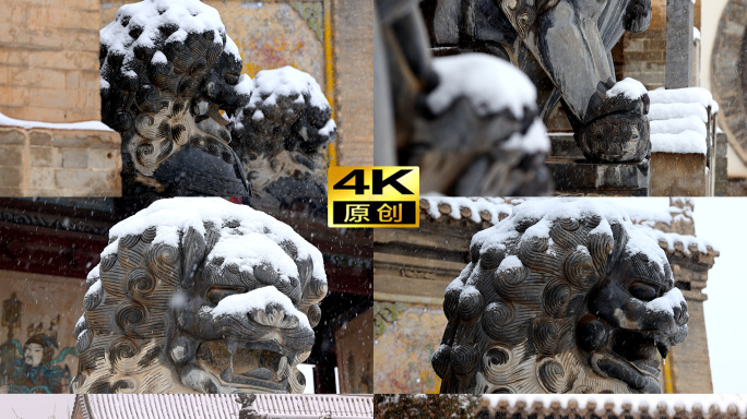 4K立冬大雪小雪节气 唯美古风禅意雪景