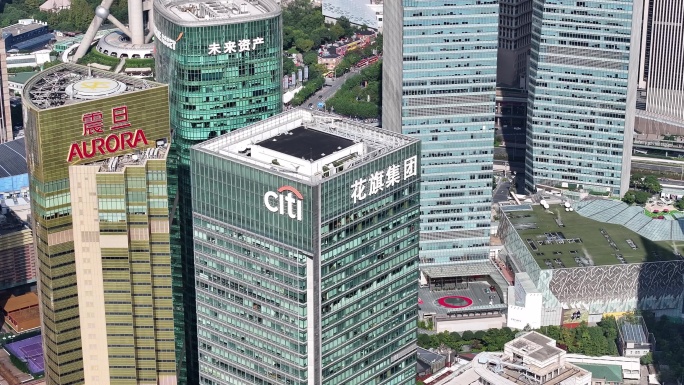 花旗银行花旗集团陆家嘴震旦大厦