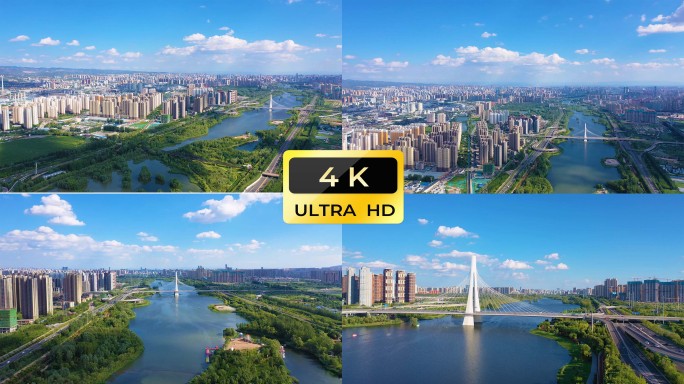 太原航拍4K