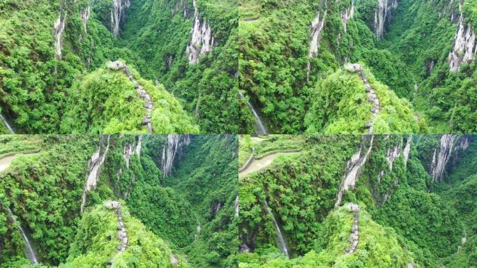 航拍湖南湘西矮寨德夯大峡谷天问台