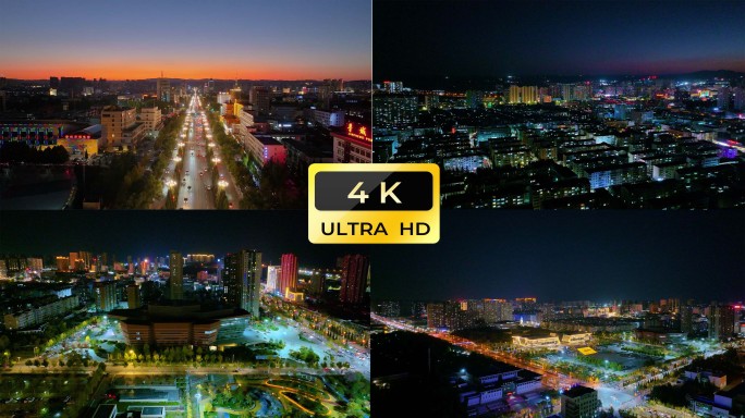 晋城街道+地标夜景