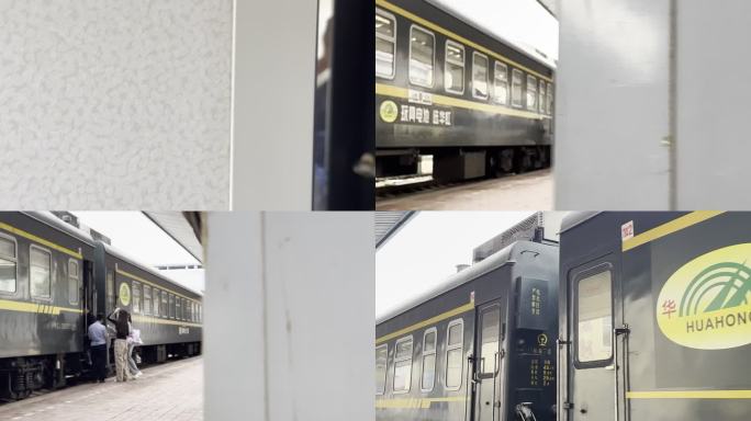 4k绿皮火车素材包