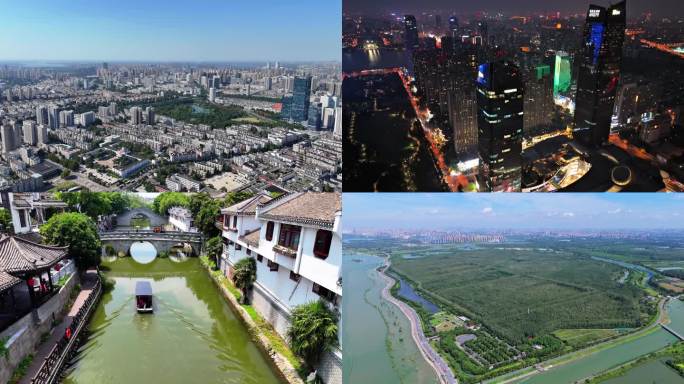 合肥地标风光15分钟精品航拍合集