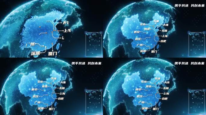 中国科技地图光纤辐射