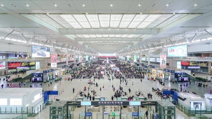 上海虹桥火车站