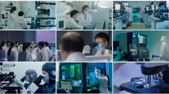 生物科技 化验 医学