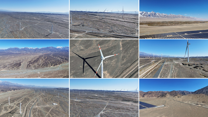 新疆绿色能源 风能太阳能 风车光伏发电