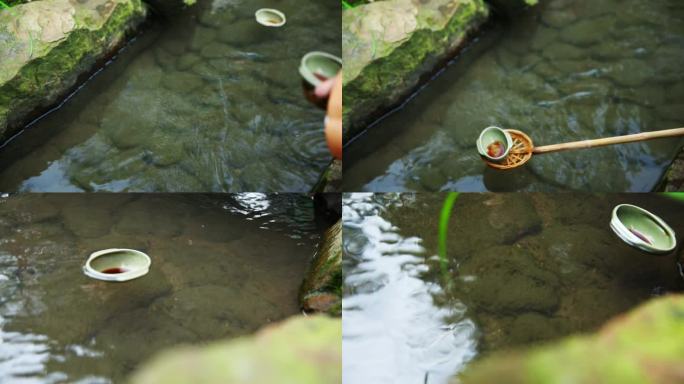 曲水流觞流杯池